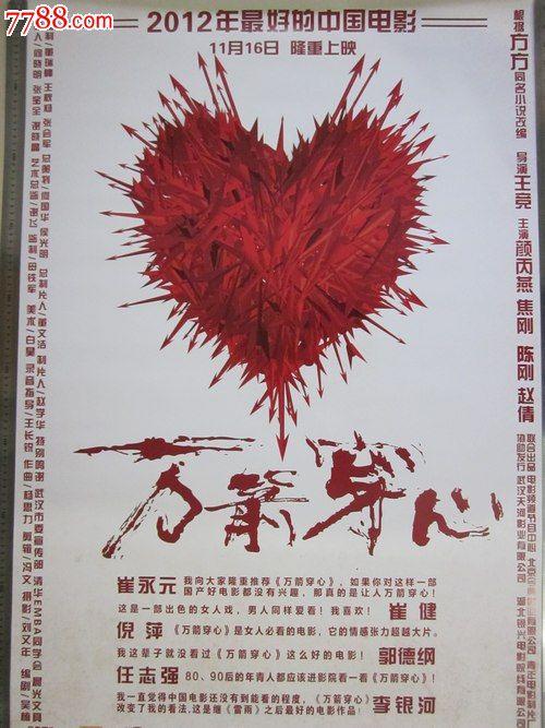 查普曼大学Diploma in Marketing